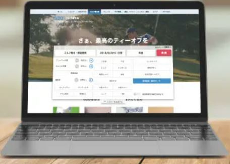 screenshot of ZETA SEARCH